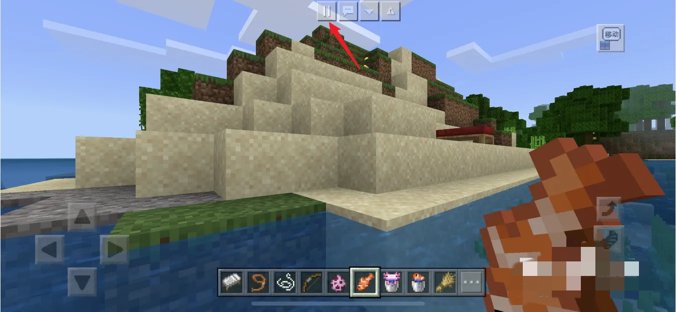 �ҵ�������θ�����Ϸģʽ