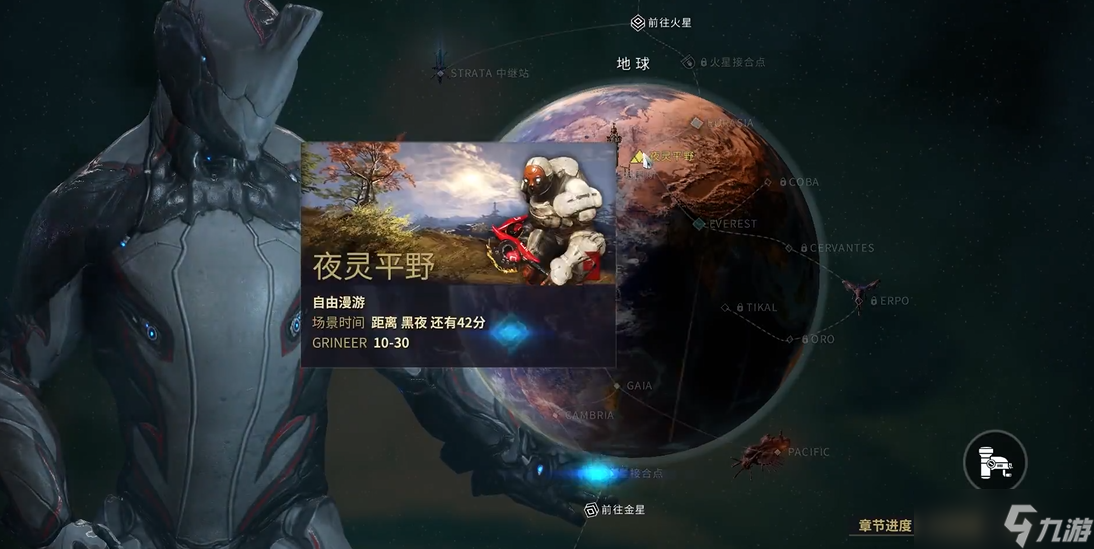 �Ǽ�ս��ϡ������ʲô