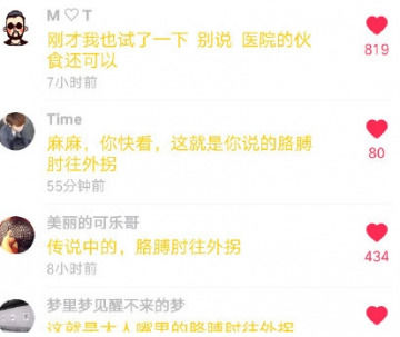 �ڶ�������������������ɫ�ļ򵥲���