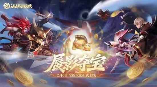 ��սƽ����ȫ�������淨��Ӱ�ᱦ����