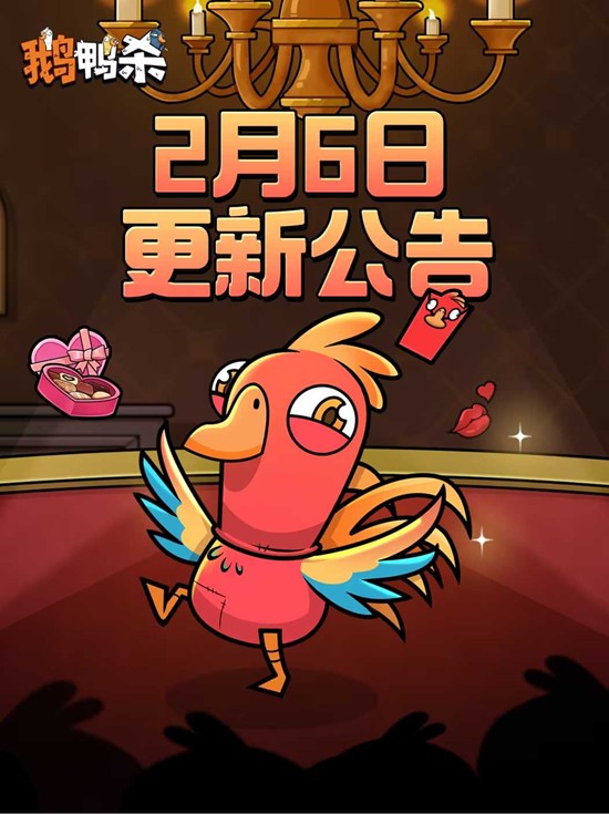 ��Ѽɱ����S1��������ӭ������