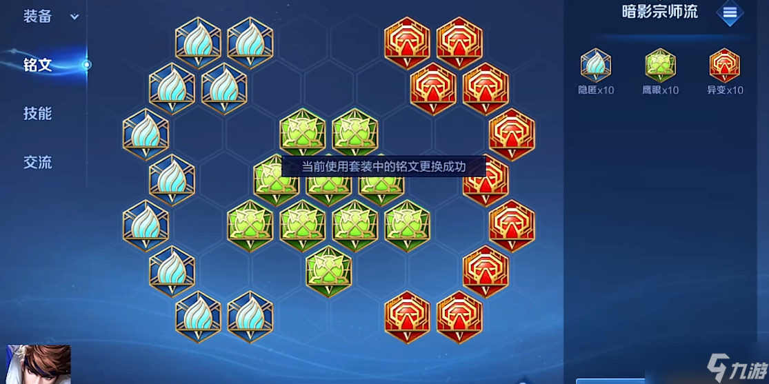 ������ҫ��Ұ��װ��������ô����