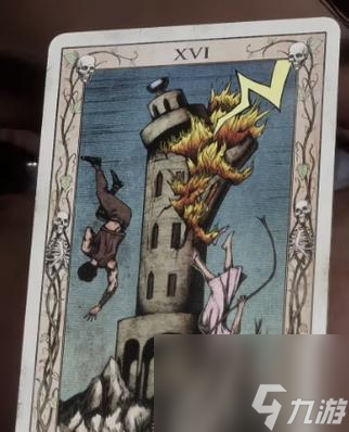 ���Բ�ʯ����������˹�����Ч�Ļ�ɱ���� ������Ϸ���Բ�ʯ����������˹������ô���ɻ��ܹ�������˹