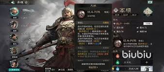 �������¹���Ⱥ���ٻ�����ô��