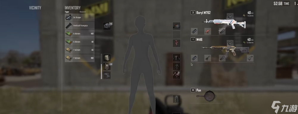 ��������ʲôǹװʲô�������