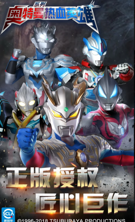 �������������Ϸ�ֻ�������