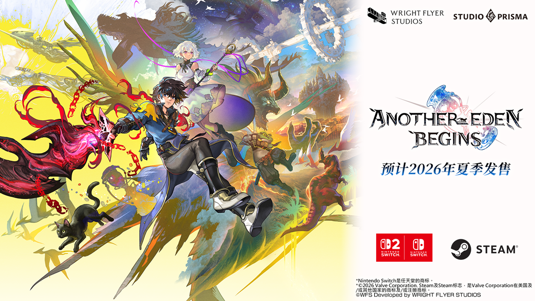 WFS���� RPG��Another Eden Begins������ 2026 ���ļ�ȫ��ͬ�����ۣ�