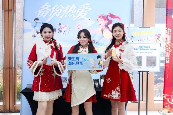 �ٶ�����ֵ˫���ߣ���̬��•������PSSD�����ȵ�Ƽ�TechX������