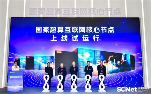 ���ҳ��㻥�������Ľڵ�����������  �о��й�AI����Ӧ�ùؼ�һԾ��