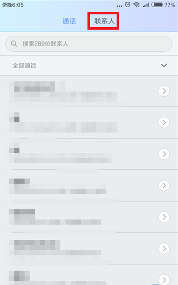 ��С���ֻ���ϲ��ظ���ϵ�˵�ͼ�Ľ̷̳���