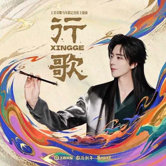 ������ҫ�����޶�Ƥ���������и跢��