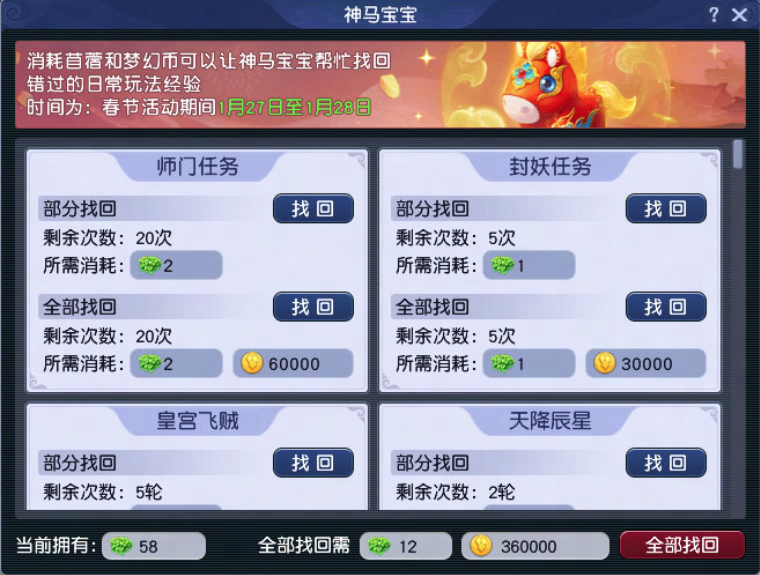 �λ����γ�����������