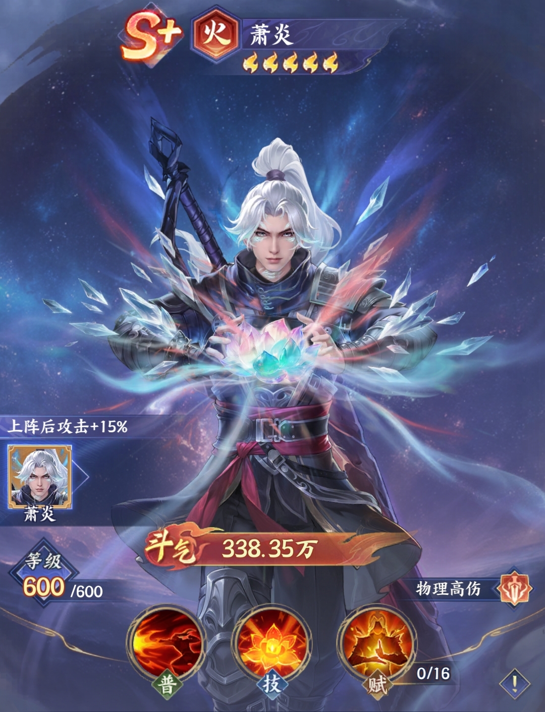 ���Ʋ�����κ�����