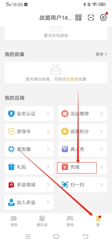 ������ս�ˡ���ֵ��������