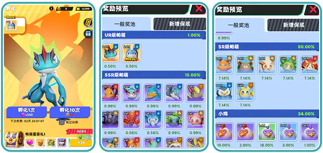 ������ս���ռǡ������ͷ����淨����