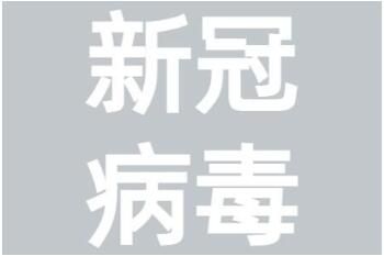 ר��:�¹ڻ���99%���ų��ļ���