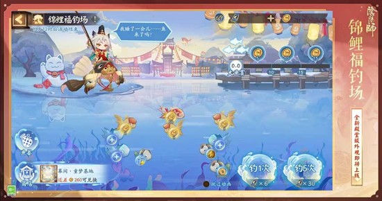 ����ʦ���ν��𸣵���������ع�