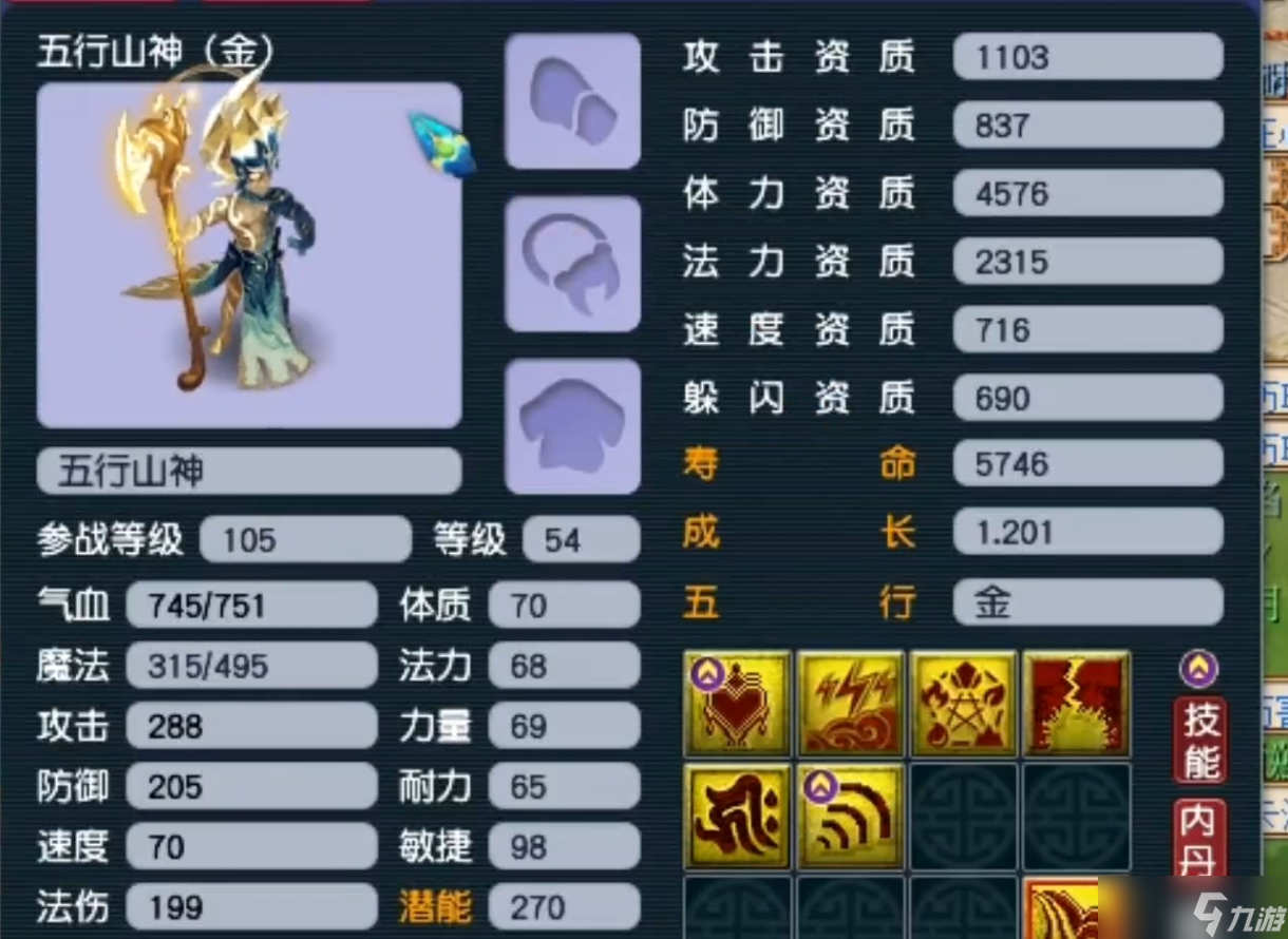 �λ����γ���ʲô�±���