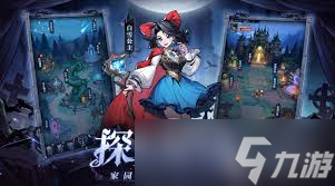 ���˫�ӻ�Ӱ���ĸ���������