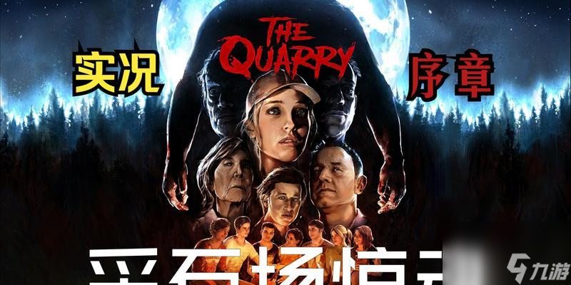 ��ʯ�����꿭���� ̽������