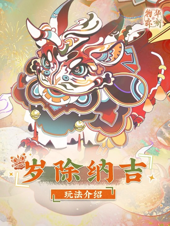 �ﻪ���°汾��ʱ�