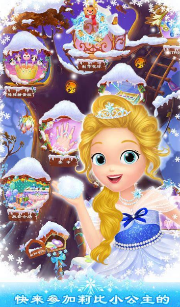 ����װ����Ϸ����Щ����2026