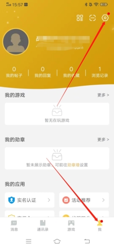 ������ս�ˡ��޸����뷽��