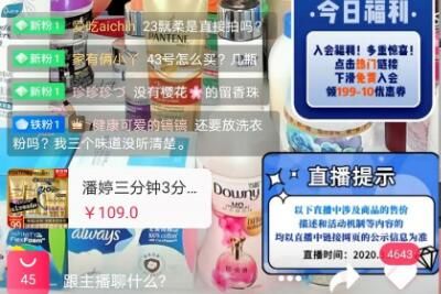 �Ա�ֱ��������ô������������