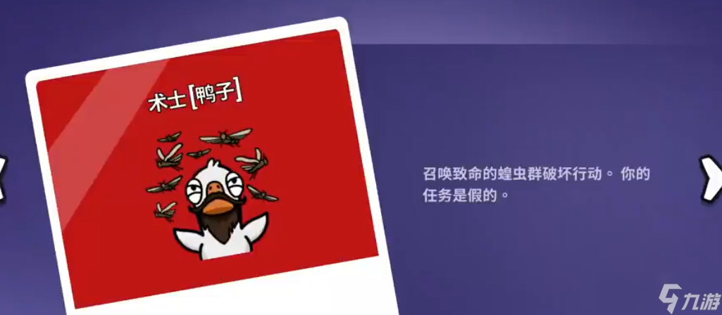 ��Ѽɱ��ʿ��������