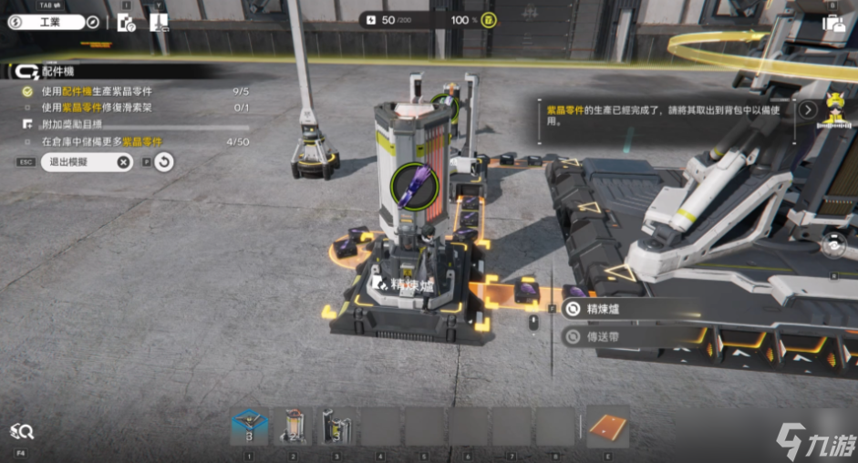 ���շ�����ĩ���Ͼ������ȡ����