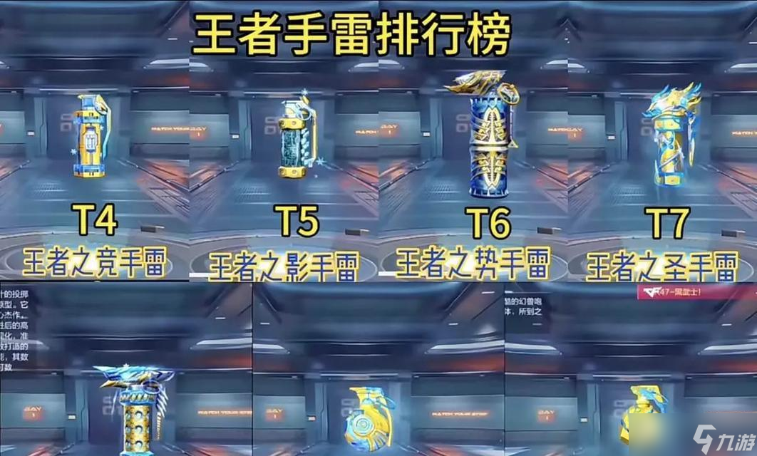 ��Խ����������Ƭ��ô����ˢȡ ˢȡ������ʲô