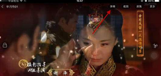 ������Ƶ�йص���Ļ�ľ�������