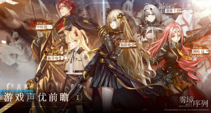 �ܻ�ӭ����������Ϸ��ȫ2026