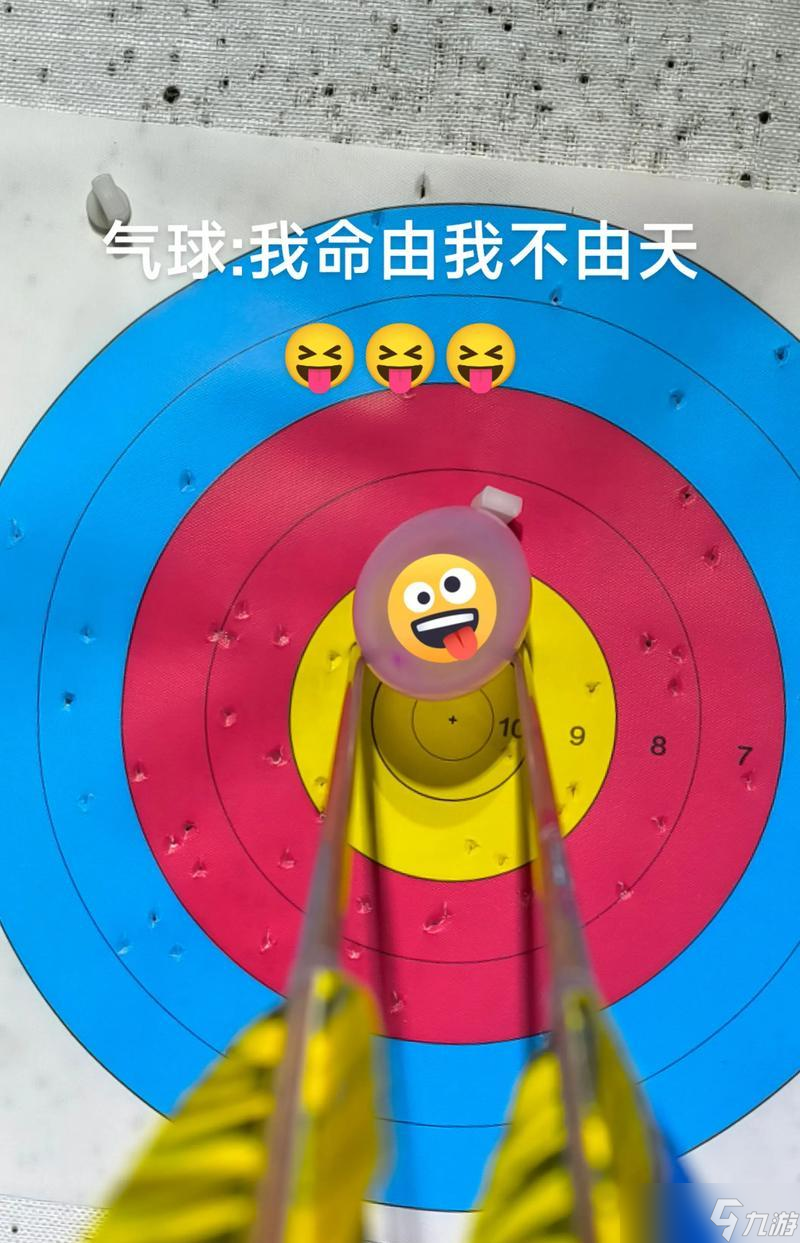 ��ս�������䱬�������� ����������