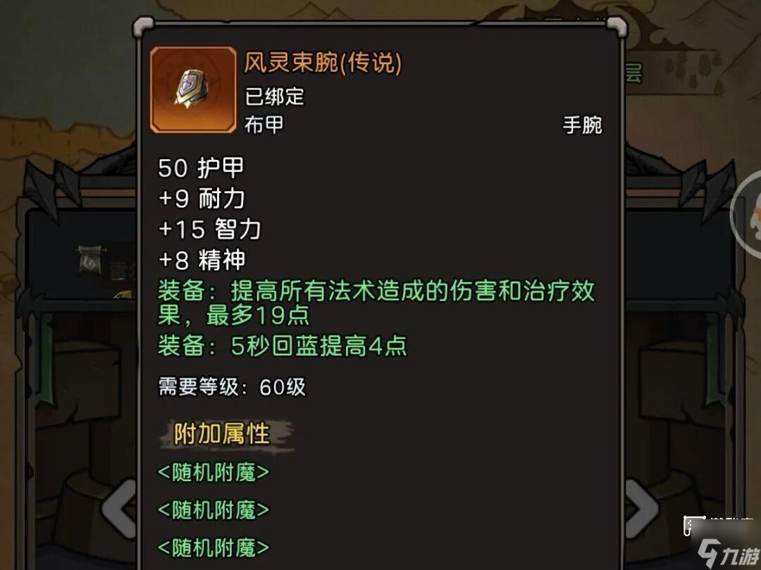 Ԫ�����編ϵ��ҵװ�����Ƽ�����