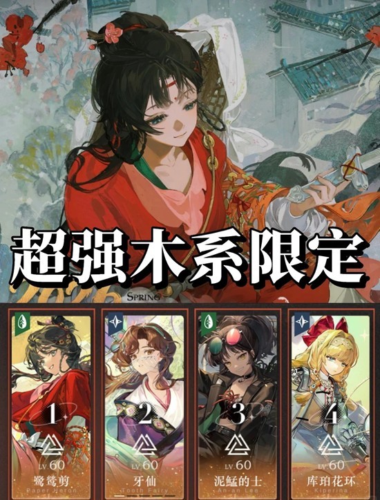 ���ط�δ����1999���´��޶���ɫ��ȡ����