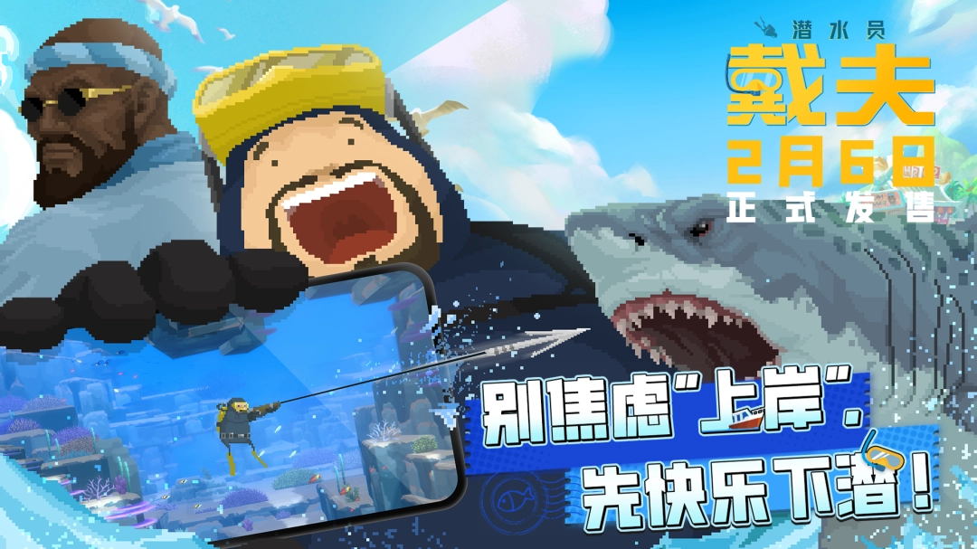 һ����λ����24Ԫ����ǱˮԱ����������ʽ����