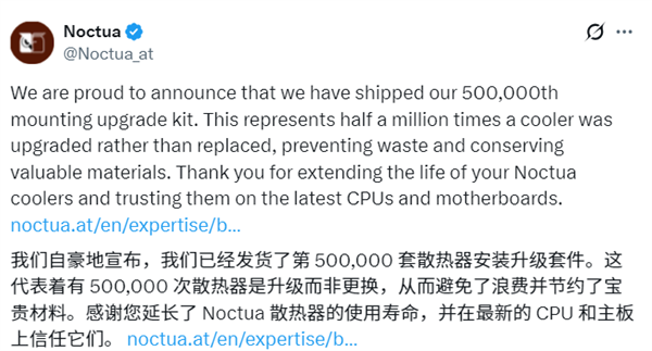 èͷӥ�����ѷ���50����ɢ���������׼���ʼ��AMD AM2����ֶ�ʮ��