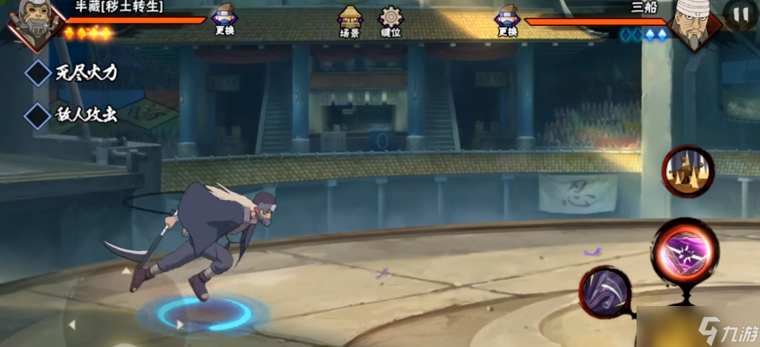 ��Ӱ���߰����ô˫��