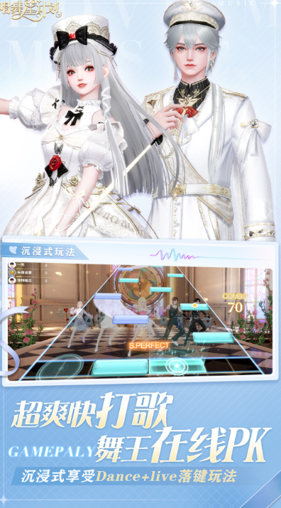 2026����3D��װ��Ϸ�Ƽ��������ɶȡ�ǿ�����������ʽ��������