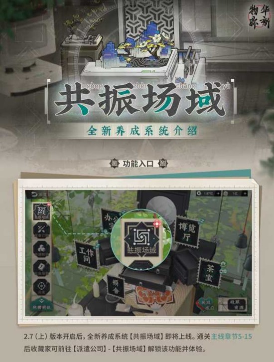 �ﻪ����������ϵͳ�����򹫿�