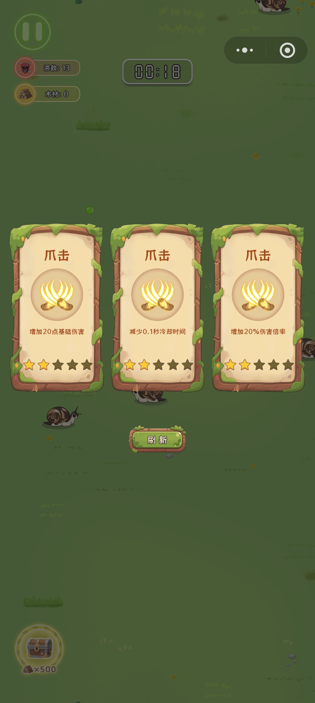 ����Ϊ��ʲôʱ��� ��������ʱ��Ԥ��