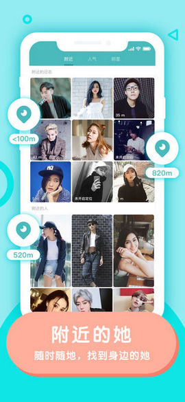 Rela����ʹ�õķ�������