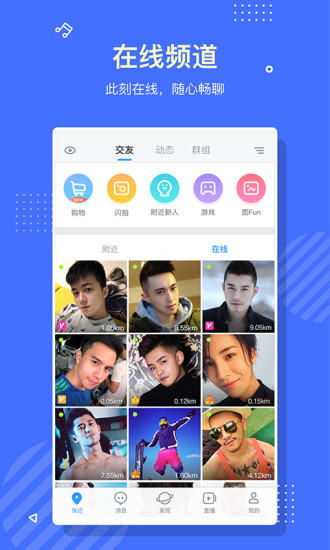 Blued�������轲��