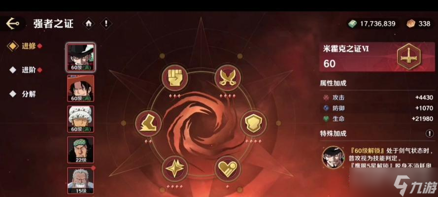 ӥ�����˹����ڴ�Խ��������ôʹ��