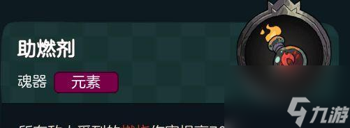 ����ôѡ��һ�������ʹħ�ڡ���˼��Ļʹڡ���Ϸ�С� ���Լ���ָ��