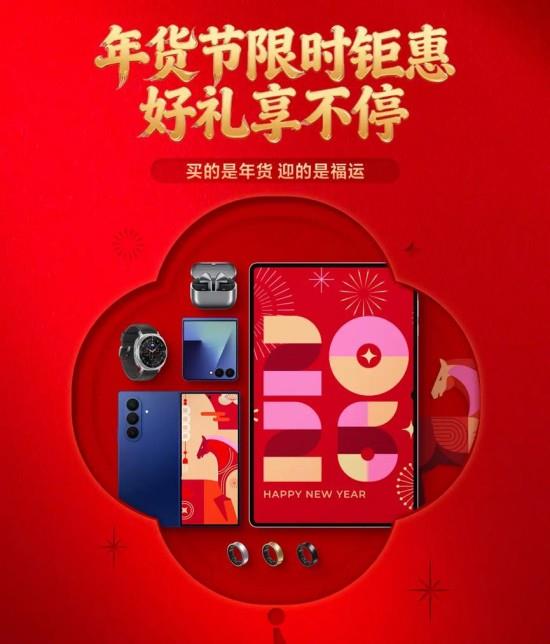 ����ڶ������Ŀ�  ����Galaxy Buds3ϵ���Ǻܺ��ʵ�ѡ��