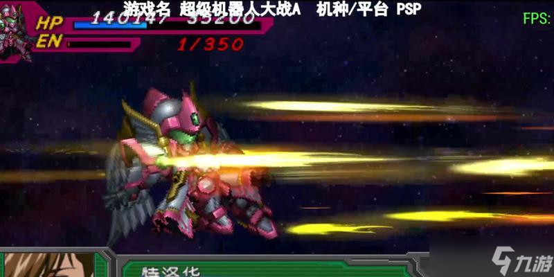 ���Գ��������˴�սA��ʮ�Ļ��ؿ��ѵ� ̽���ؼ��������������İ���