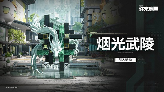 ���շ��ۣ���ĩ��ȫ�»