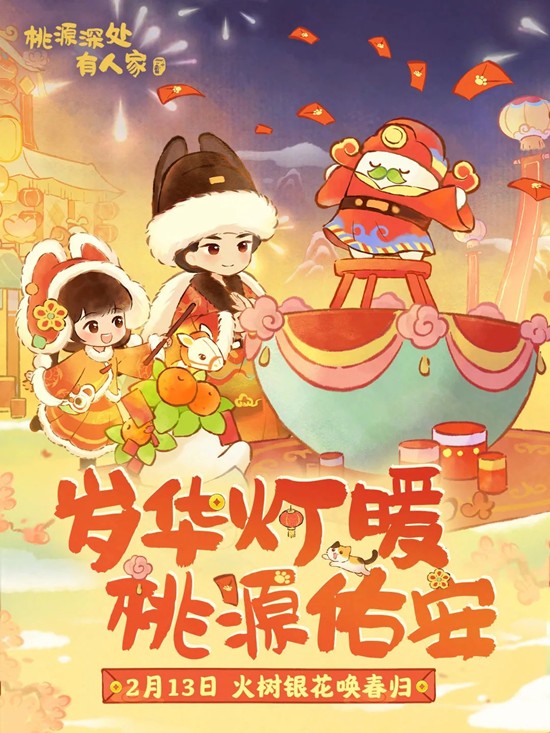 ��Դ����˼��´�ǰհ